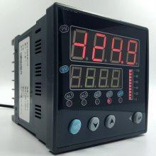 6AHT2C7V0PID调节S仪上OTP海上润仪表