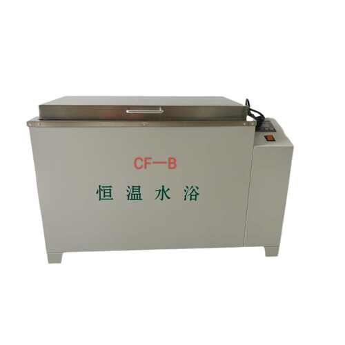 水浴数显水浴锅恒温-电热 水浴箱水箱b型 恒温cf型槽 水箱hh600