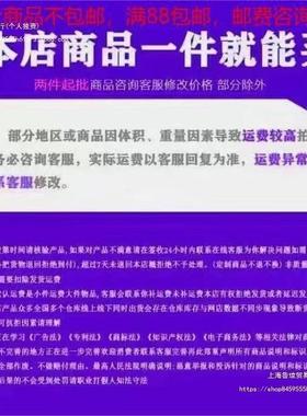 特AL102154厚超果蔬收纳架功能庭网篮多储物家架子厨房置物架置物