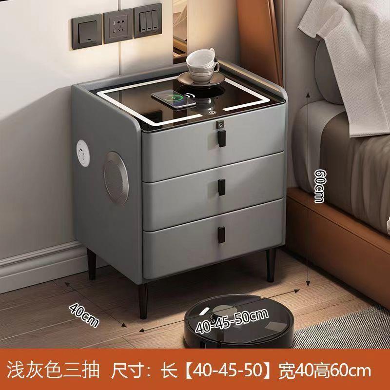 智能床头柜卧带室灯锁家OAP用现代简约无线充指纹多功能三抽床边