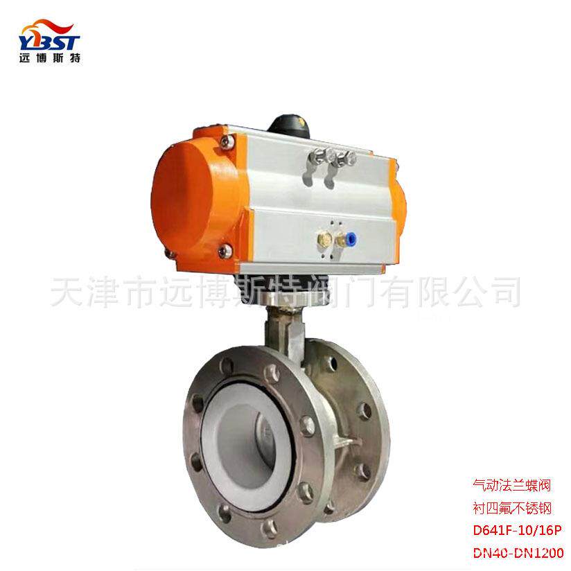 气动不锈钢法兰蝶阀D641F-10P衬氟石油化工排污水利工程防腐蚀