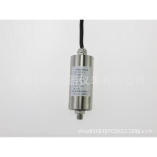 2振动速度传感器旋转机械震动探头变送器 SDJ