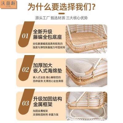 户外桌椅家用客厅阳台桌椅沙发藤椅休闲一桌二椅茶几椅子组合套装