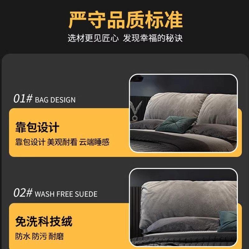 意式轻奢大象耳朵双人高端大气主卧大床布艺床现代简约储物婚床