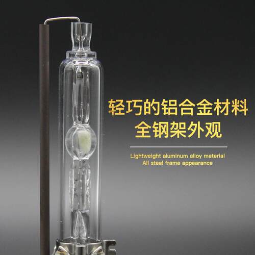 新晨工厂D1S/D3S全金属氙气灯灯泡35W/55W全钢架铝合金汽车前大灯