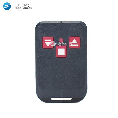 护栏控制器可调杆停车场护栏遥控器Ttdz交流电机变频霍尔光电限位