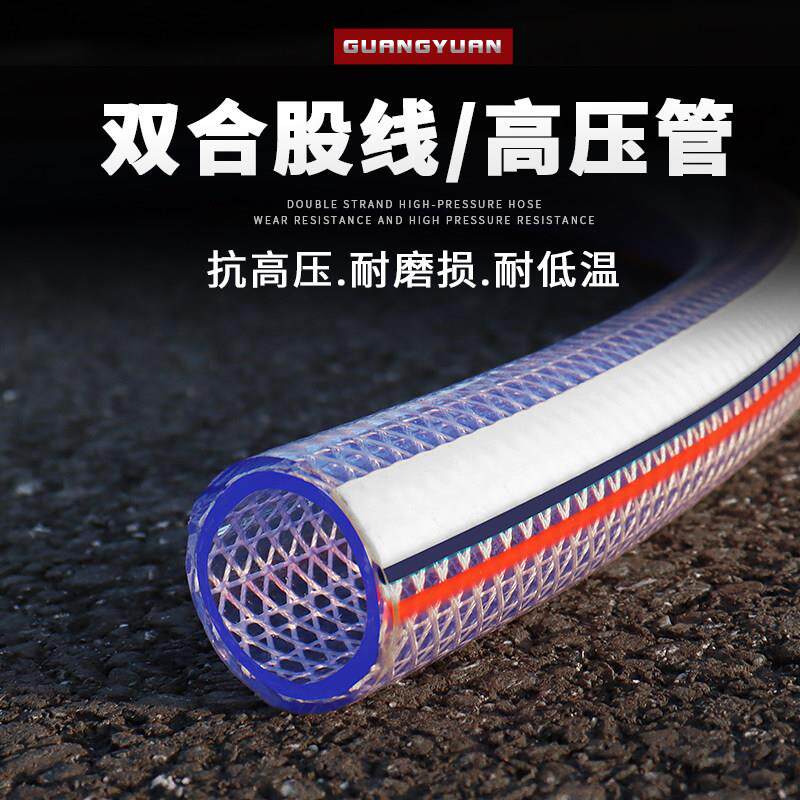 浇花水管家用4分6分1寸蛇皮管洗车高压防冻加厚软管自来水牛筋管
