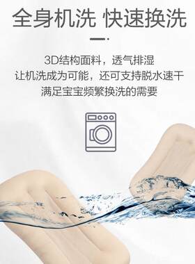 可拆卸婴儿中床181便携式折宝宝床可洗子宫床仿机生床叠收纳儿童