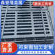 加工定制球墨铸铁篦子井盖高承重铸铁雨水篦子套篦排水沟盖板