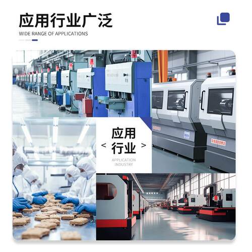 5P工业冷水机注塑具模风冷冷水机 UDB升级版机水式循环冰水3匹冷