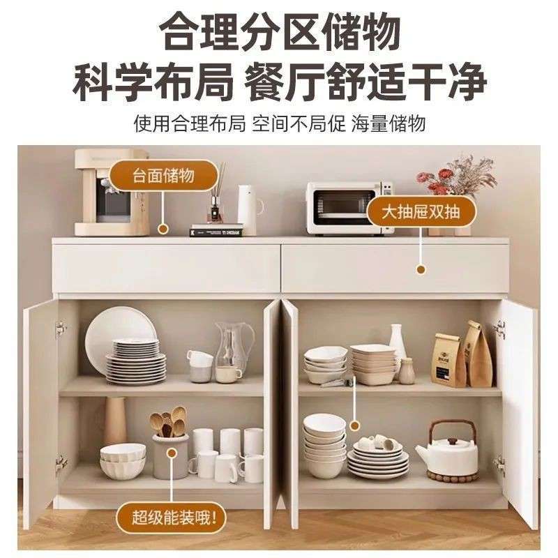 餐边柜EEK厅靠墙油风家用房橱柜厨碗阳台储物柜一体置物柜客奶茶