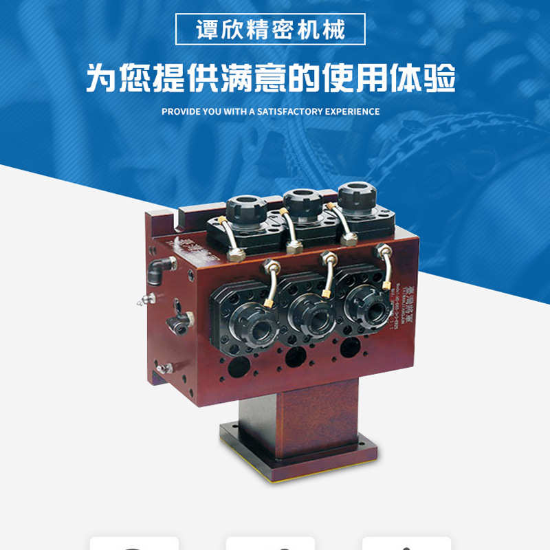 厂家直销数控 一体动力头ER25 3+3 4+4 车铣复合动力头机床专用