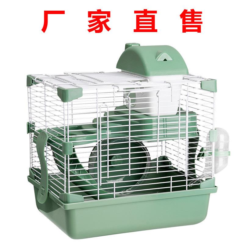 仓鼠笼子大城堡仓鼠笼子全套大空间金丝熊专用笼子仓鼠笼