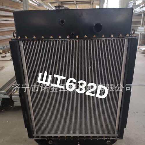 山工装载机配件适用山工632D水箱 油散厂家零售