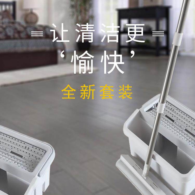 桶式对折挤水胶棉拖把家用懒人免手洗拖把一拖净懒人拖把头胶棉拖