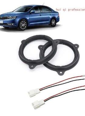 Car Stereo Speaker Spacers Adaptors Mat Pad Car Horn Washer