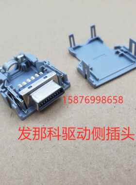 发那科编码器接头FI40B-20S FI-20-CV（60/50 A02B-0120-K301