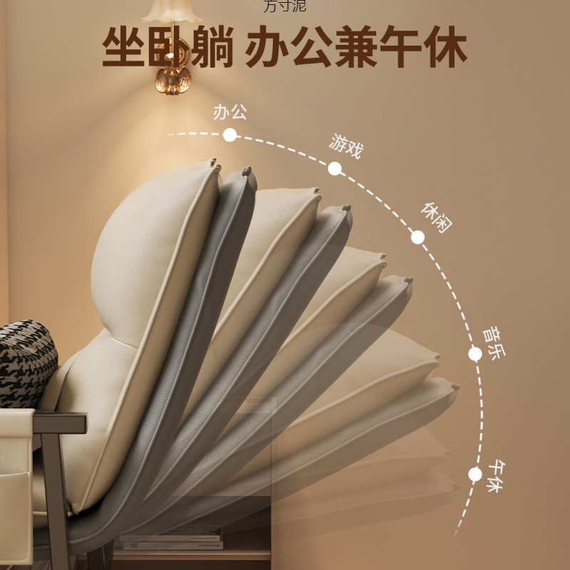 折叠家用躺椅久坐卧室靠背宿舍懒人电脑办公室沙发椅椅子外贸批发