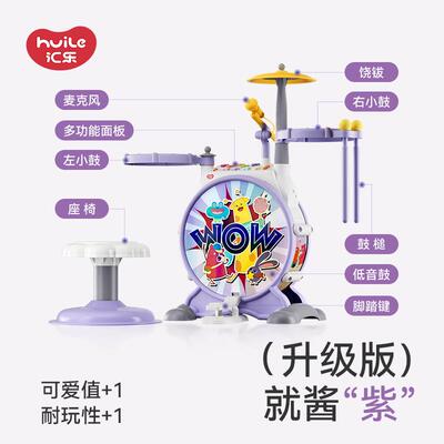 正品正蒙电子琴童早教小孩宝宝启钢琴音乐玩具爵鼓架士子鼓版敲打