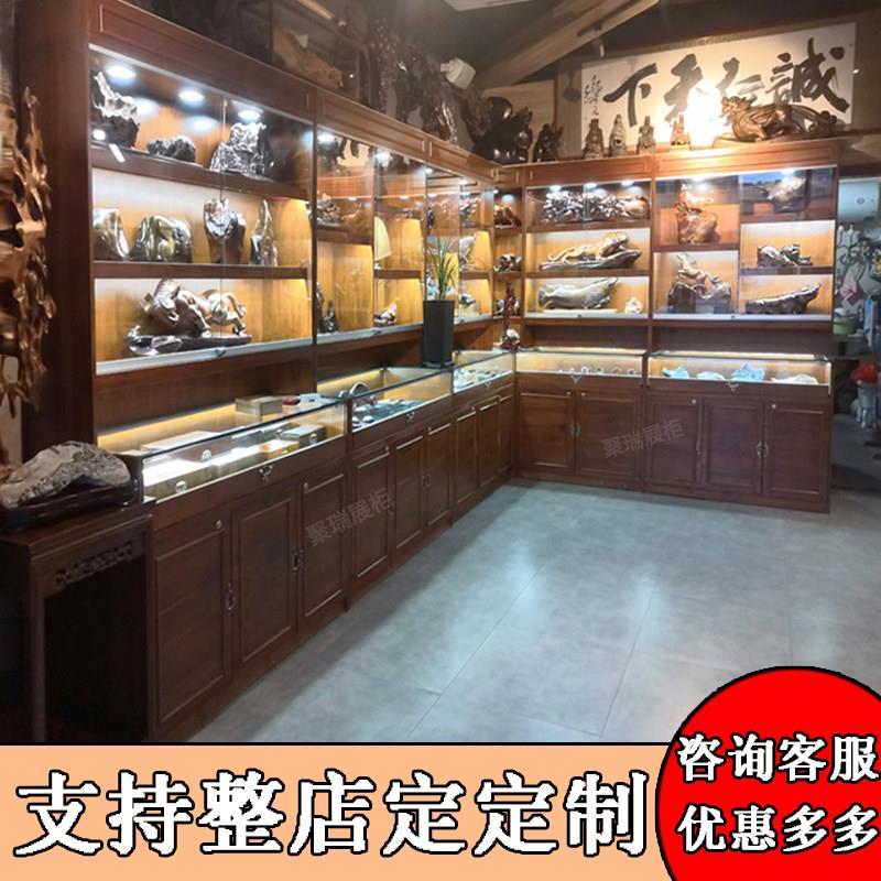 实木珠宝展示柜瓷器古玩古董陈列柜玉器翡翠首饰品玻璃展柜复古柜
