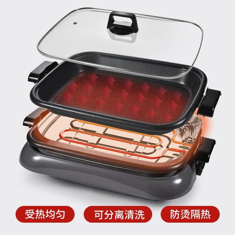 4U8K纸包鱼锅多功能纸上烤鱼炉商用电烤鱼盘家用涮火锅不粘烤
