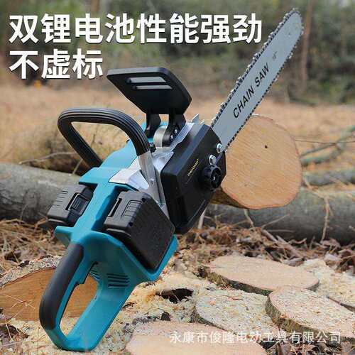 16寸电锯大型充电式家用手持电链锯电动粗树锂电锯大功率伐木