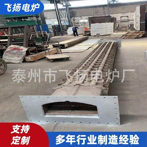 网带炉炉胆马弗炉胆淬火光亮退火炉管不锈钢310S炉胆