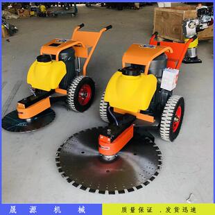 手推式钢混凝土切桩机700型降款升水泥柱子切筋割XHN机现货