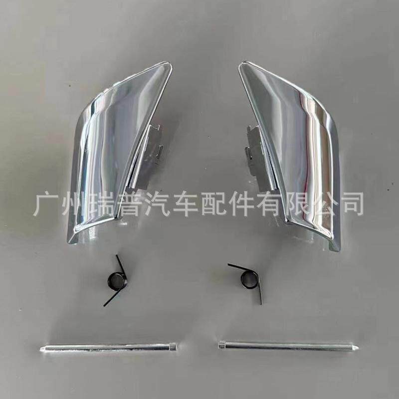适用奔驰C级E级两门轿跑C180C63E260座椅靠背拉手调节扣手开关