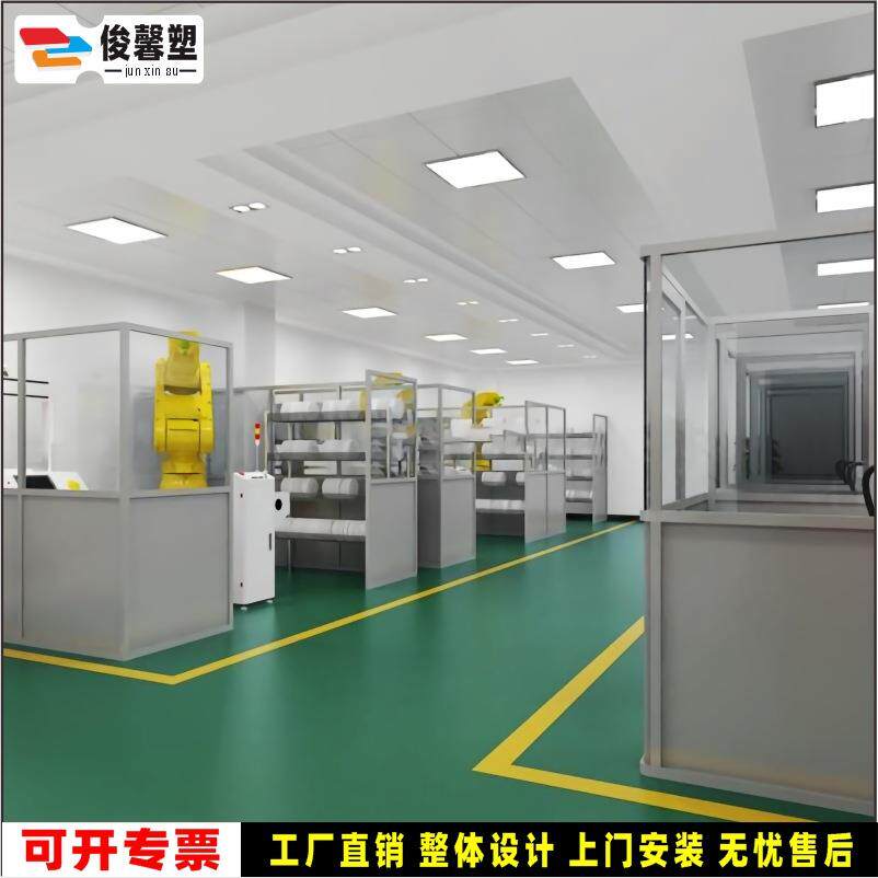 工厂车间PVC塑胶地板革大量仓库加厚商用复合塑料地塑地胶板