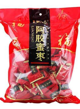 东滕枣乡人家 阿胶蜜枣无核红枣1000g山东阿胶枣独立小包装零食品