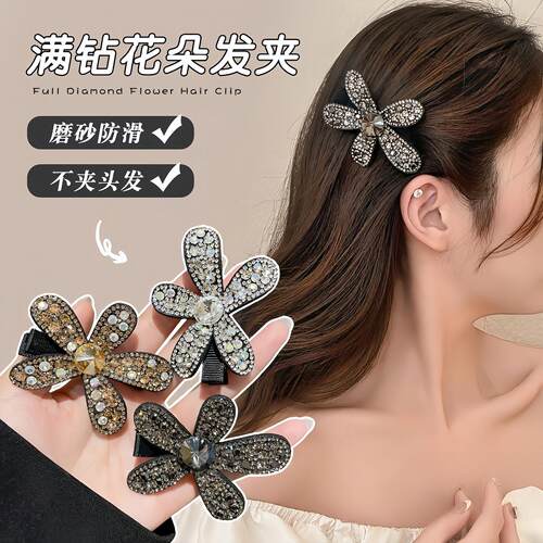 Fully crystallized flower hair clip, elegant side bangs clam