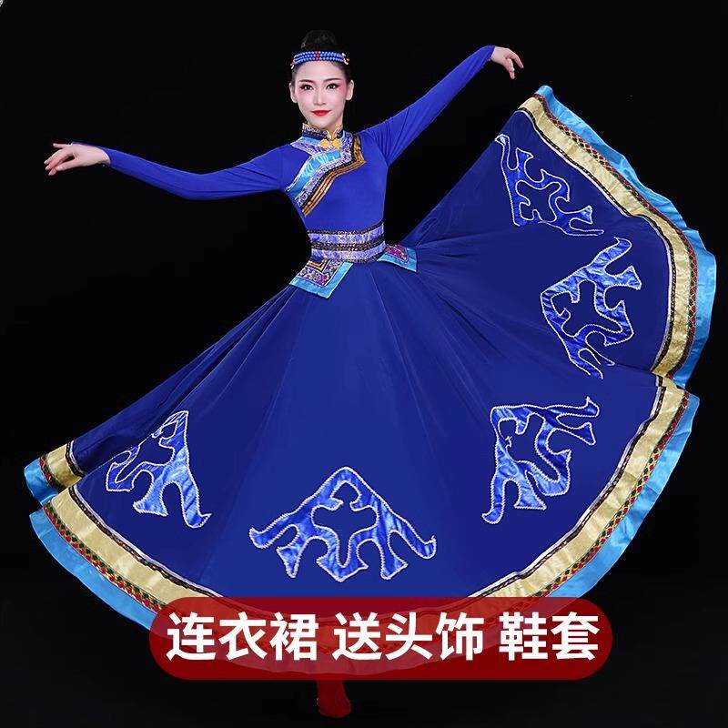高档新蒙古族成舞蹈练习裙人现代少数民风艺考草款族原演出表演服