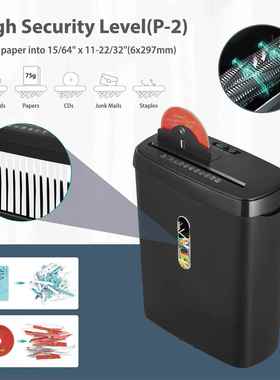 凌亚SD108P碎纸机办公12L大容量电动小型条状2级家用8张碎纸