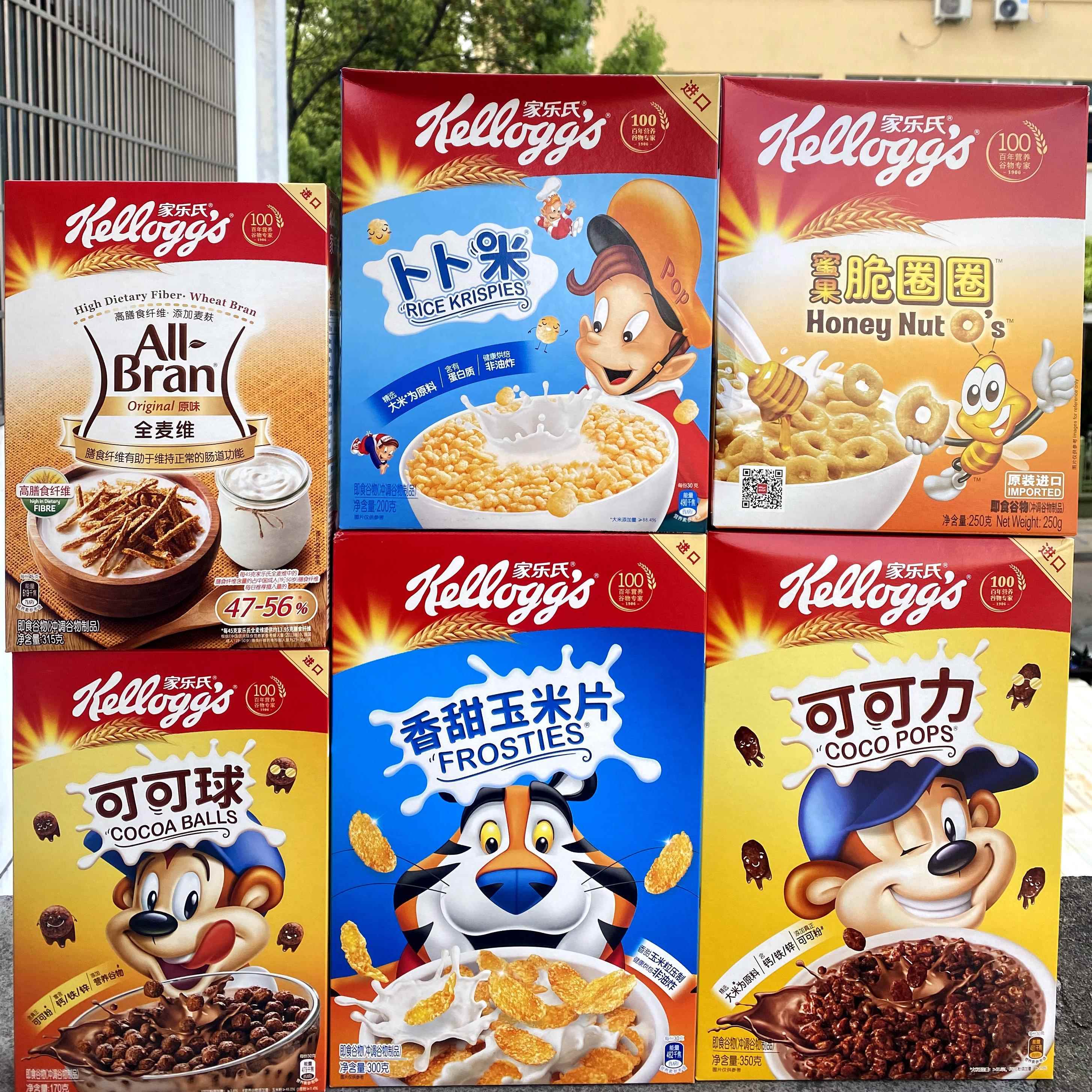 Kelloggs CORN FLAKES家乐氏进口玉米片麦片健康早餐水果谷物玉米图片