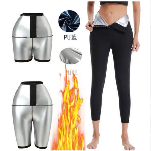 Sweating pants for women, sports and body shaping,