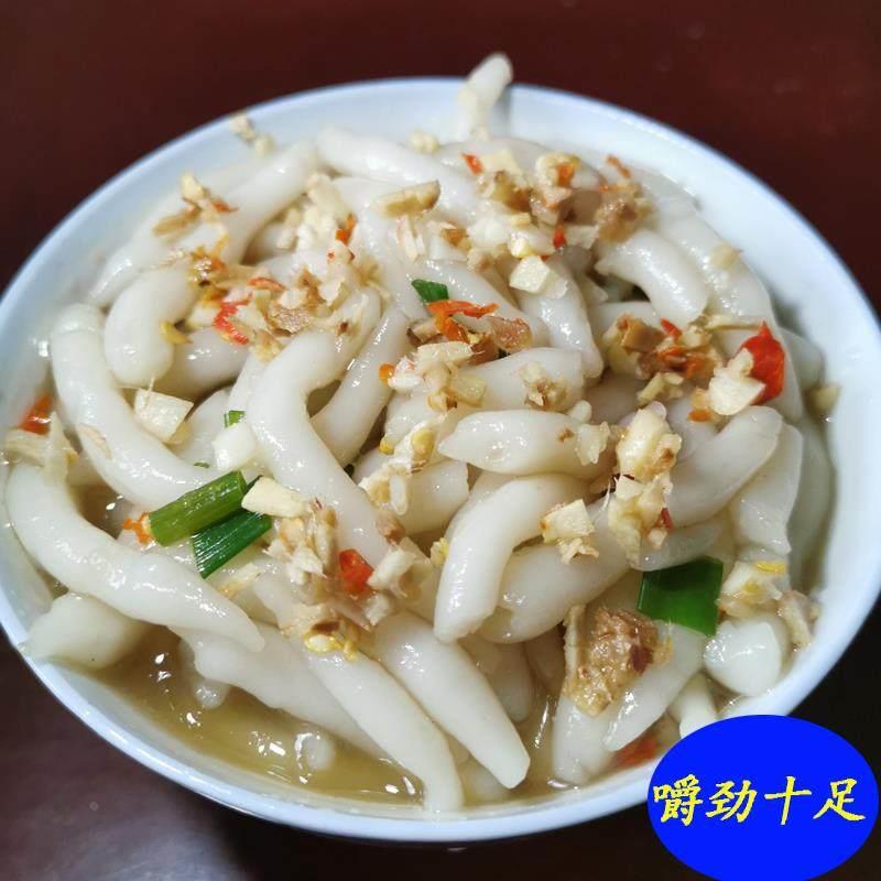 江西省赣南客家特产安远特产泥鳅粉定南寻乌信丰老鼠粉都包旗舰店