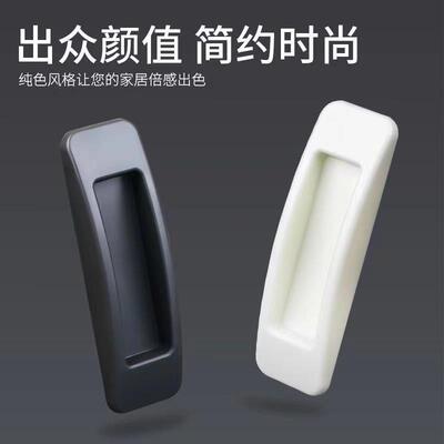 No-drill door pull handles, drawer and window push-pull hand