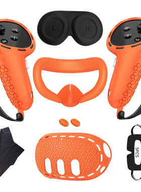 适用MetaQuest保护套主机硅胶questS套装七件套手柄套硅胶面罩