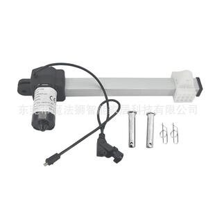 距127mm行程230mm 功能沙发铁架DC29V电动推杆电机直线驱动器安装