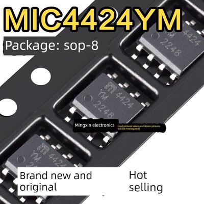 M4424YM MIC4424YM 4424YM SOP-8 驱动器芯片 全新原装 正品现货