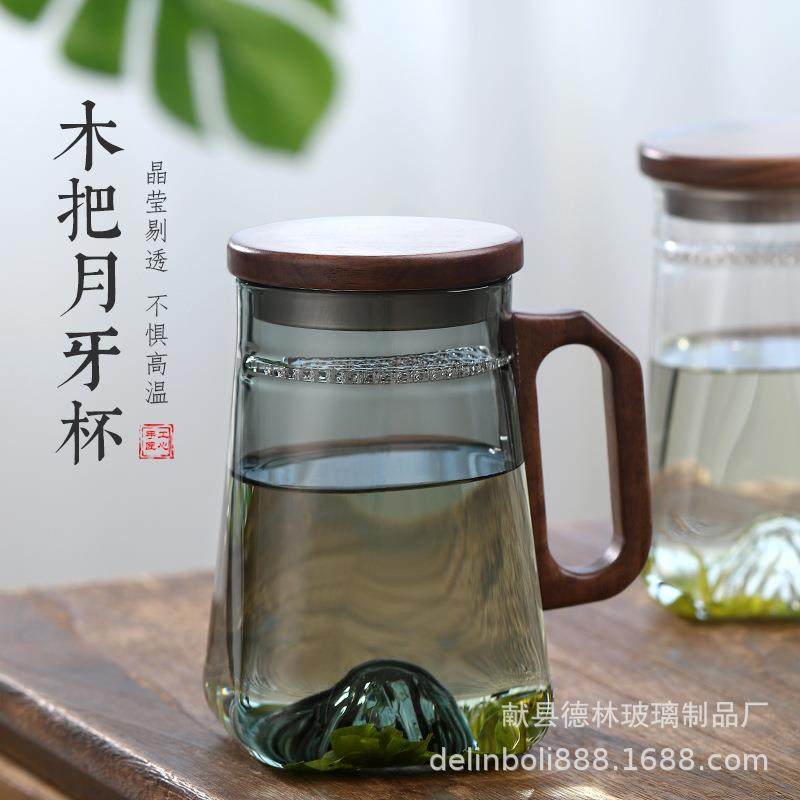 创意耐高温家用茶水分离泡茶杯复古茶道办公杯夏季加厚小茶杯耐热,餐饮具,茶杯,淘宝优惠券,粉丝福利购,淘宝优惠卷