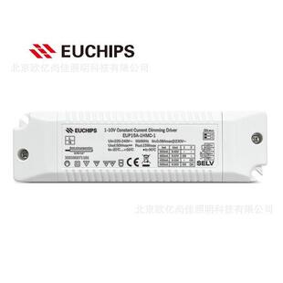 EUCHIPS欧切斯0-10V EUP15A-1HMC-1 15W 350-500mA 恒流调光电源