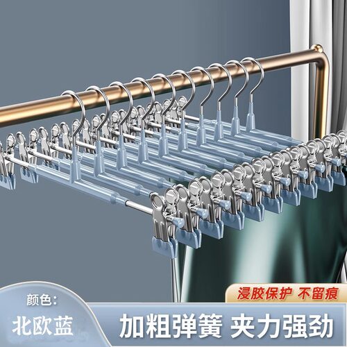夹子裤子专用收纳神器塑料衣架