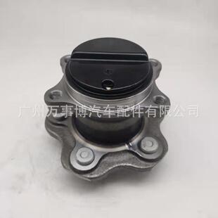 启辰晨风 纯电动后轮轮毂轴头43202 1KA0A43202 BA60A ESQB18Z