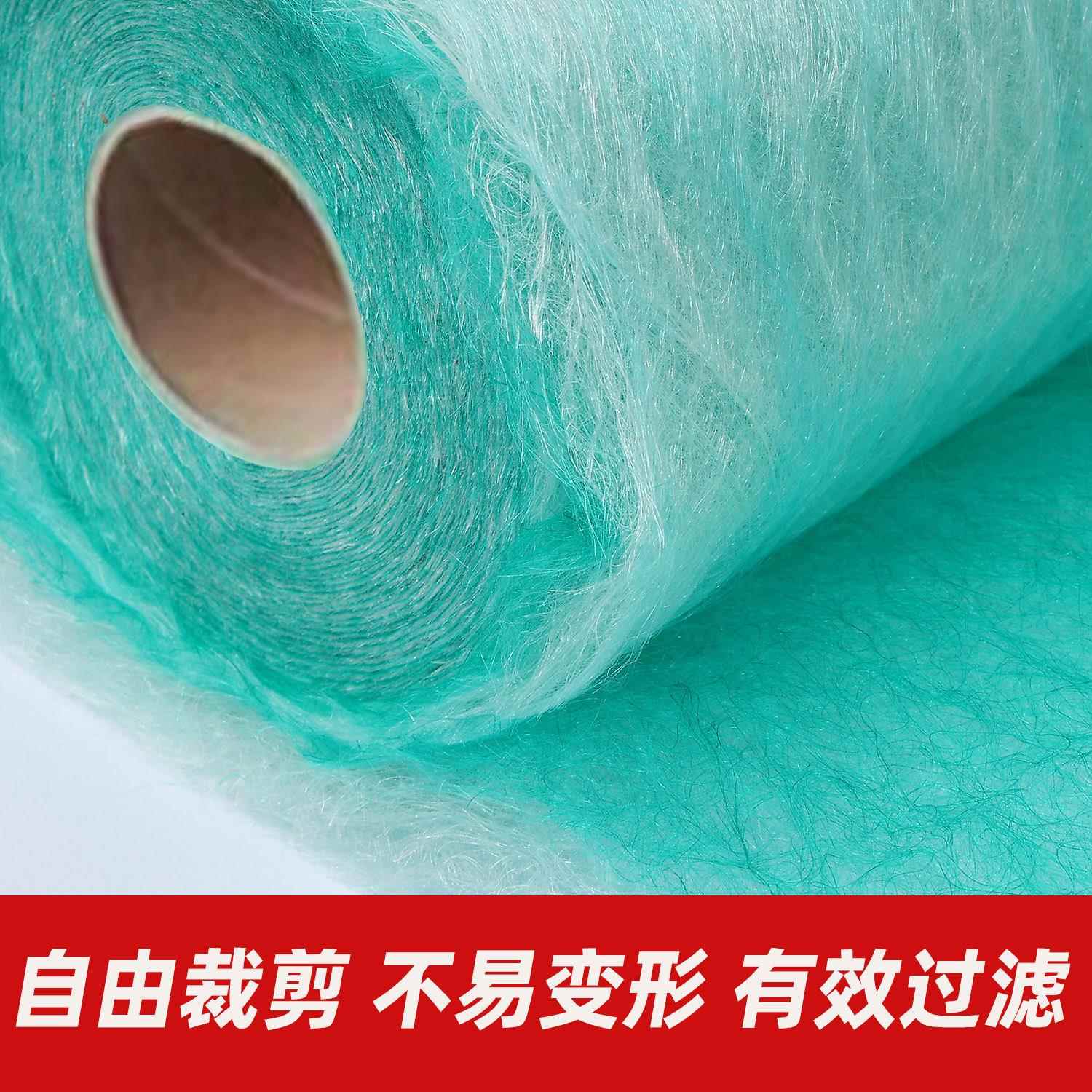 涂喷家具地汽车烤漆房用棉IPG玻璃丝纤维棉漆雾毡玻纤漆雾过滤装
