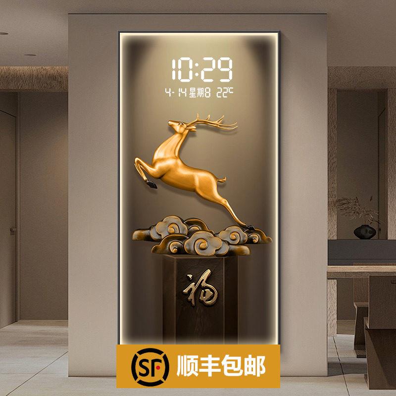 电子钟表挂钟客厅玄关装饰画新款金鹿送福LED灯光画表挂墙时钟画