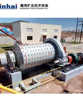 球磨机矿用滚筒球磨机专业选矿滚筒球磨机厂家