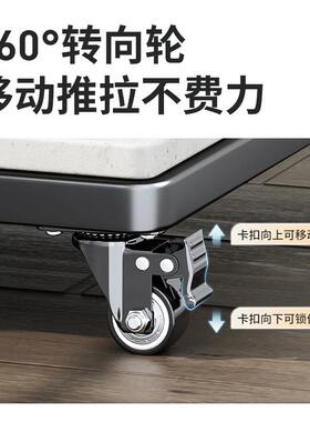 搬重物神器底移动滑轮/家冰具挪箱搬家搬运万向轮洗衣机柜子平移