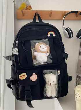 Backpack for Aesthetic Adjustable Straps School Bag Bookbag